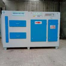 東莞市百業電子制品廠 專注環保電子產品，引領綠色科技新潮流